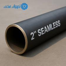  لوله بدون درز یا مانیسمان رده 40