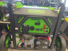 موتور برق بنزینی گرین پاور 8.5 کیلووات 