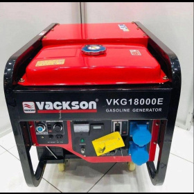 موتور برق واکسون