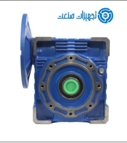  گیربکس  کتابی  دگ  NMRV-1/60- 150